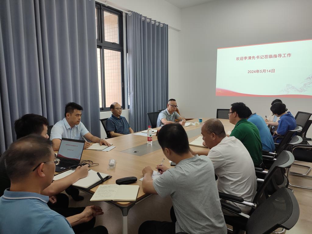 必赢3003no1线路检测中心