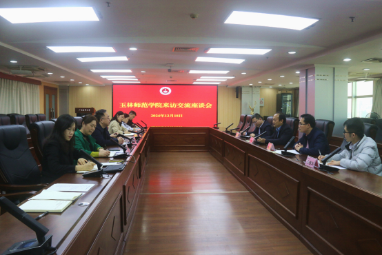 必赢3003no1线路检测中心