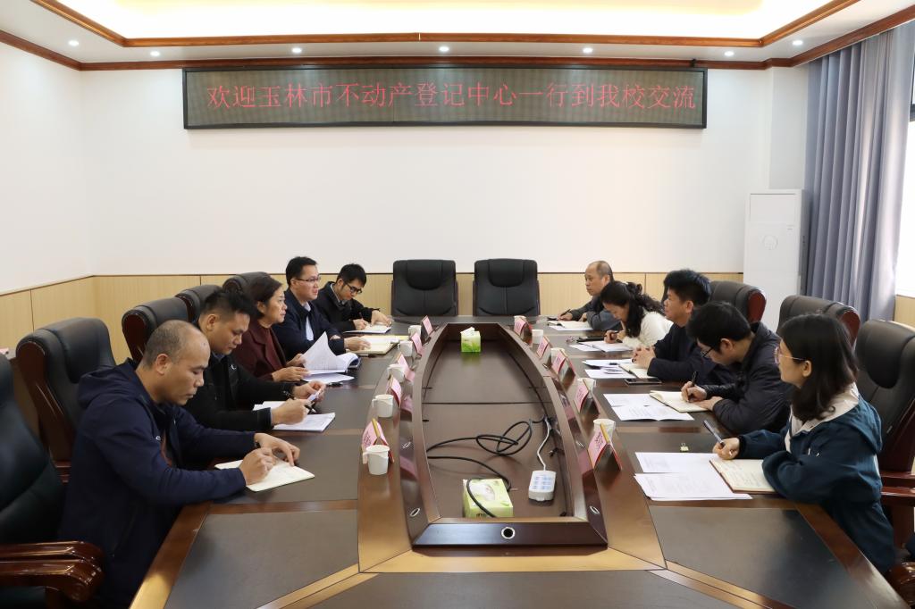 必赢3003no1线路检测中心